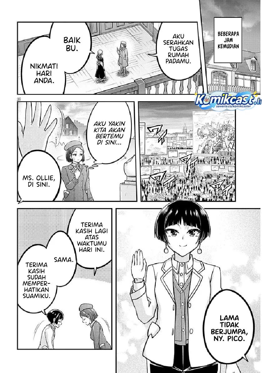 Chapter 80 - halaman 27