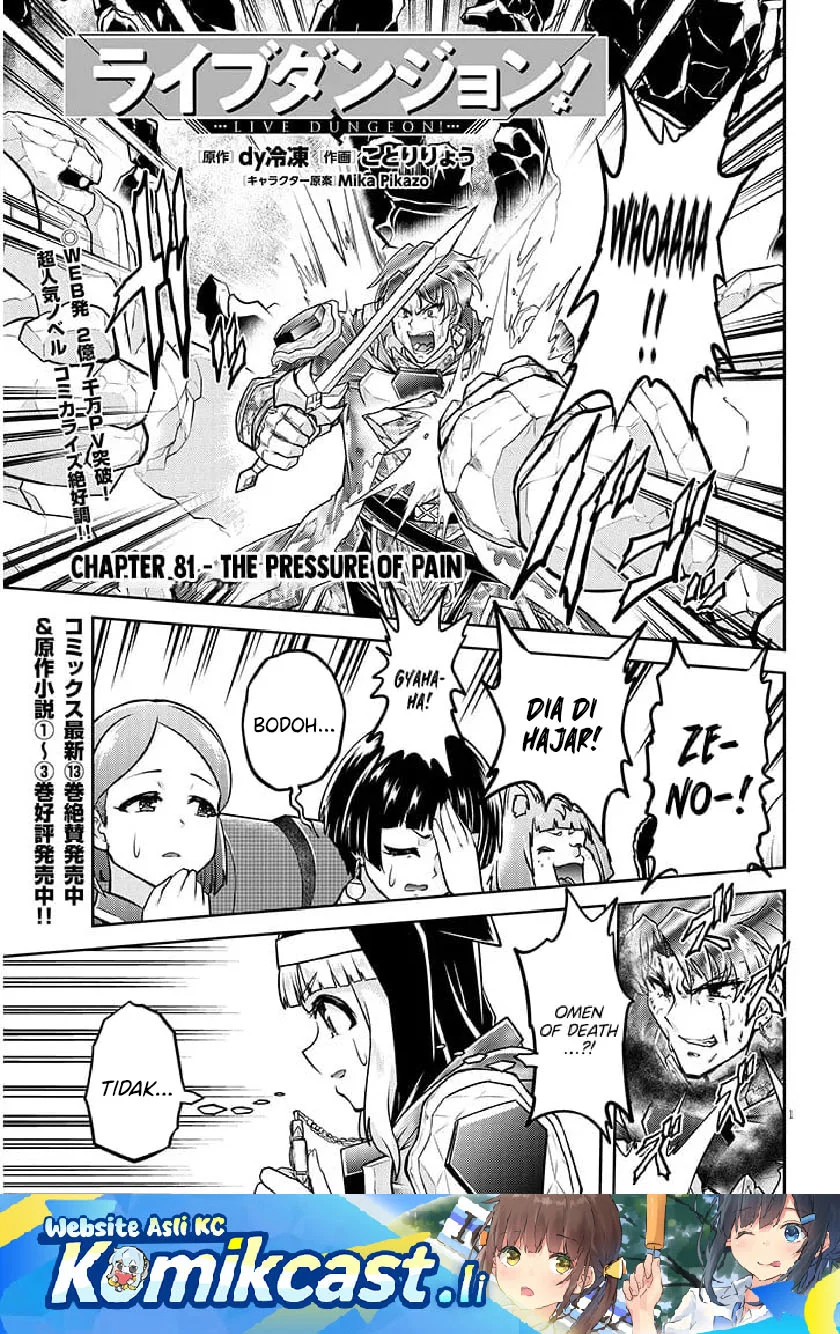 Chapter 81 - halaman 2