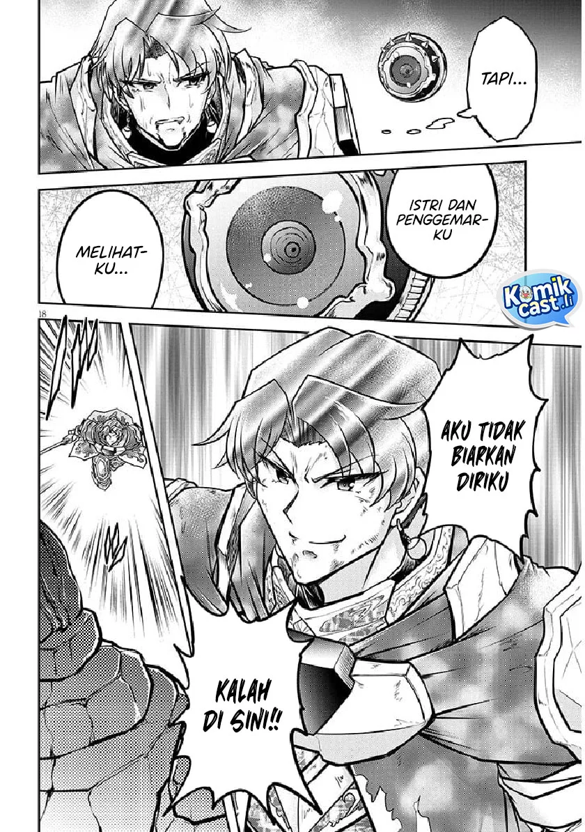 Chapter 81 - halaman 19