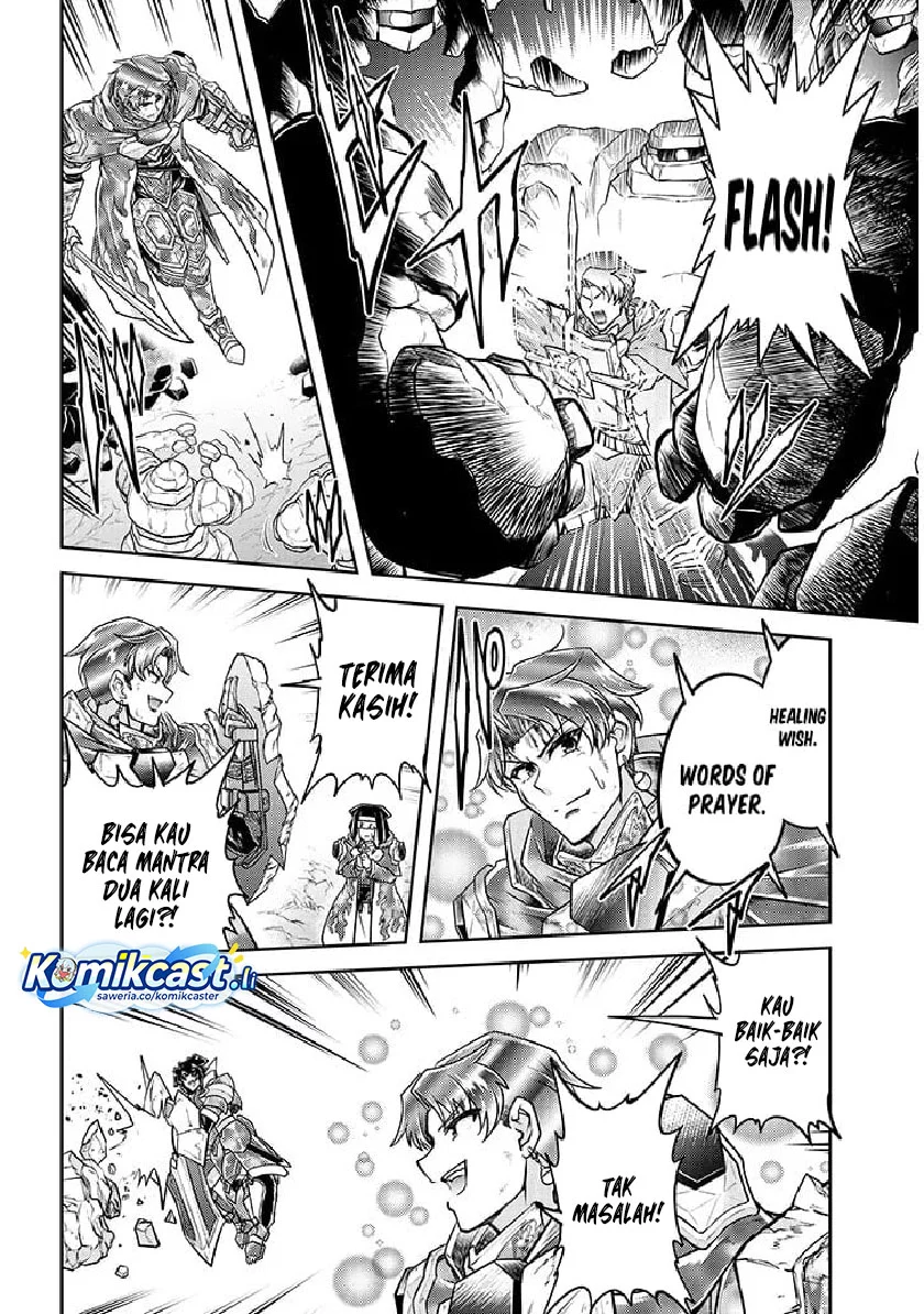 Chapter 81 - halaman 3