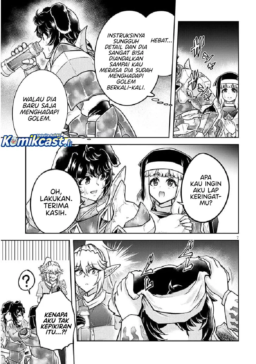 Chapter 81 - halaman 8