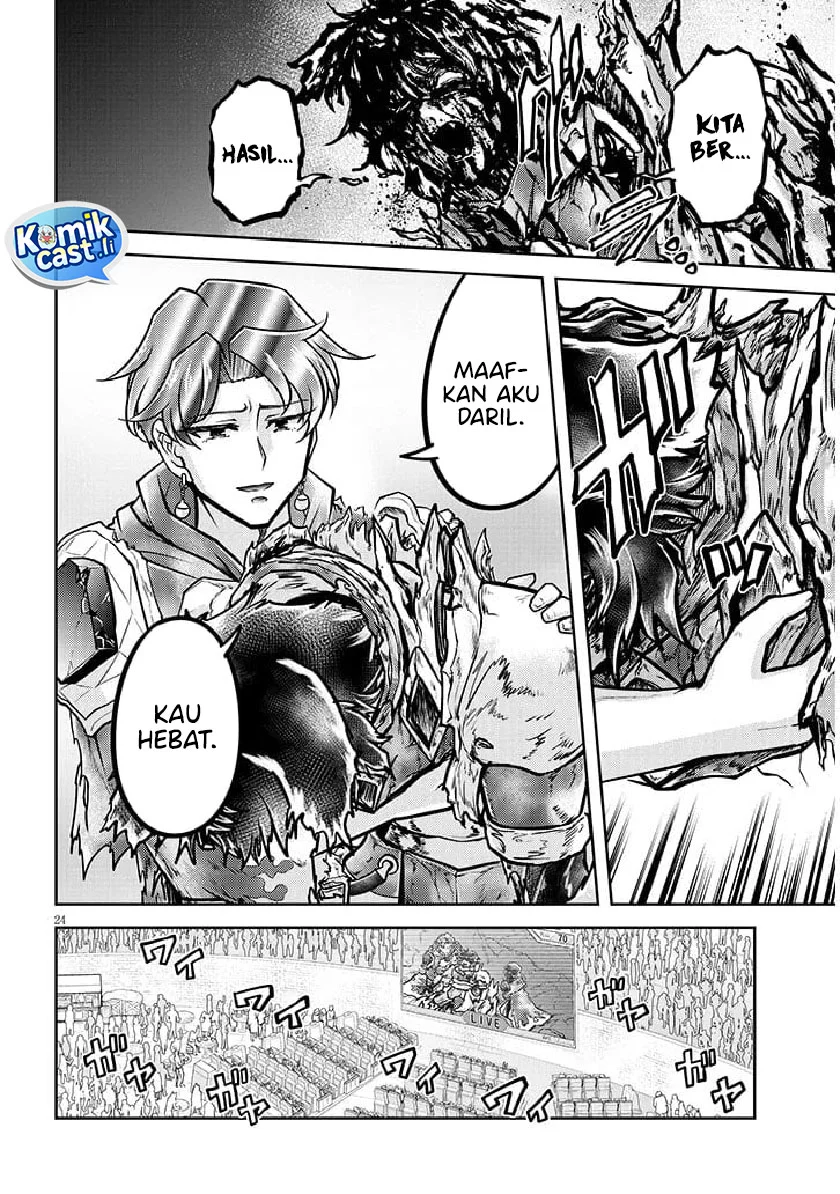 Chapter 82 - halaman 25