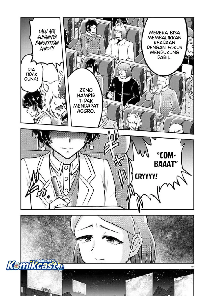 Chapter 82 - halaman 26