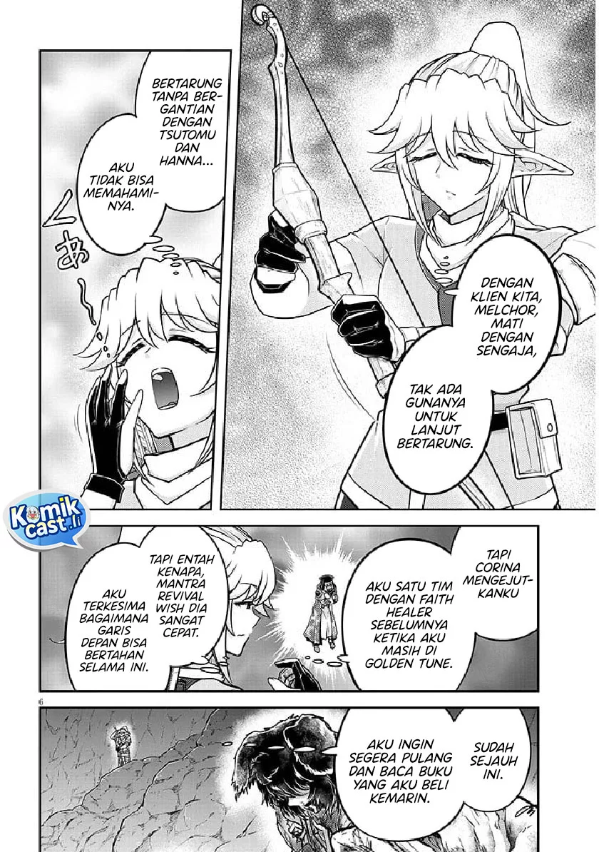 Chapter 82 - halaman 7