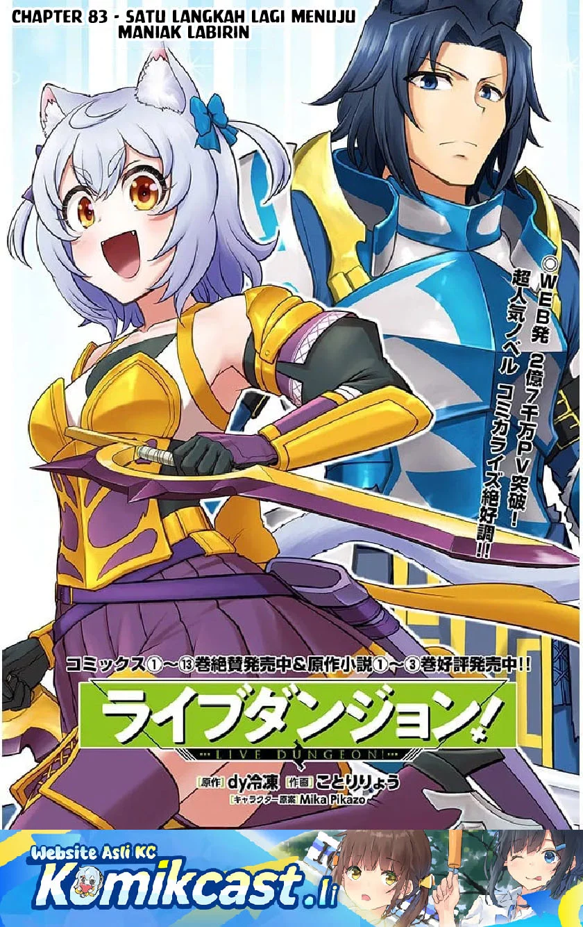 Chapter 83 - halaman 2