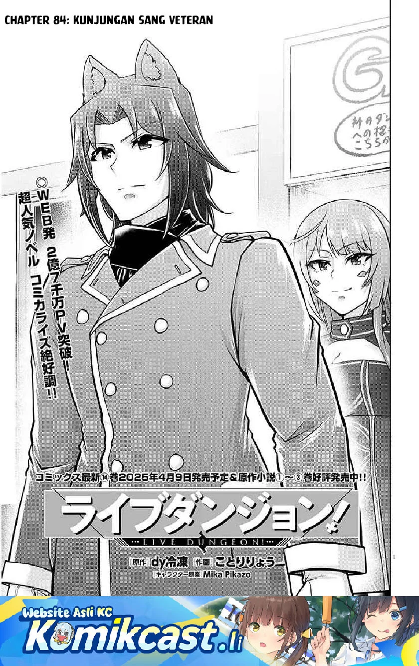 Chapter 84 - halaman 2