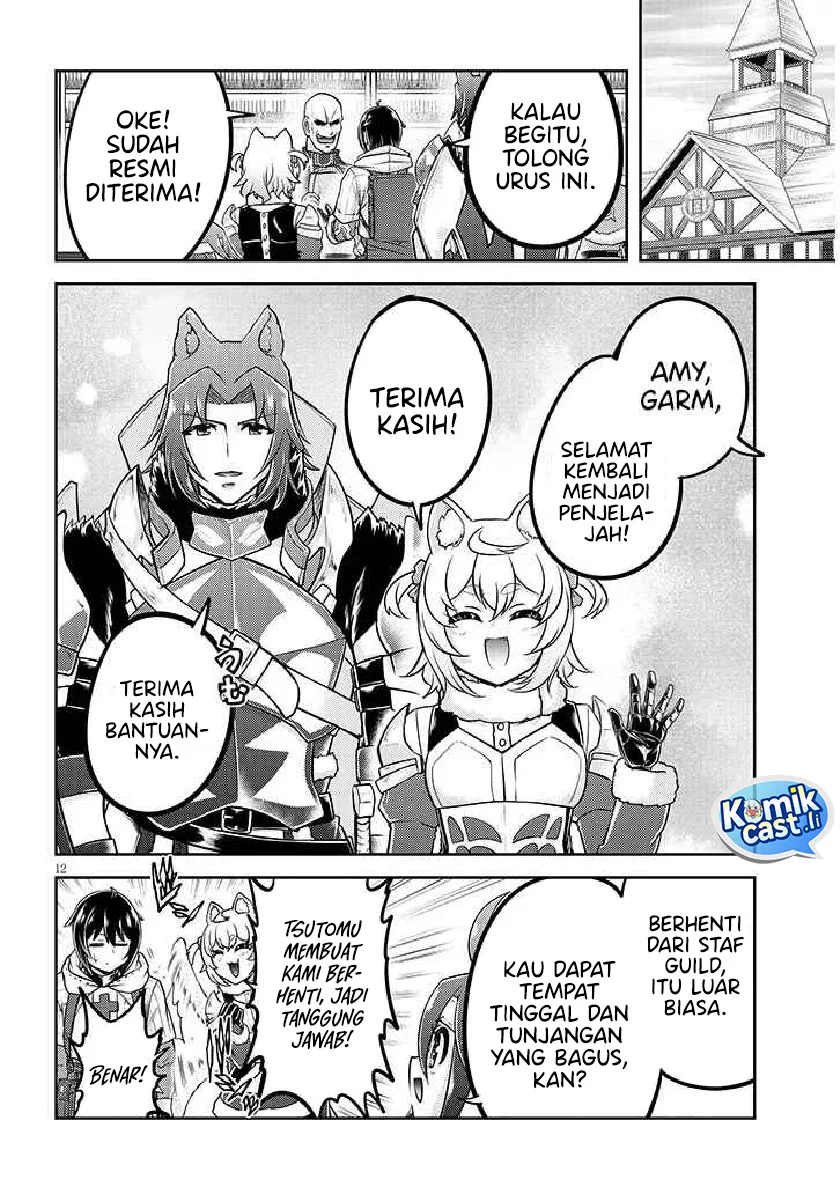 Chapter 84 - halaman 13