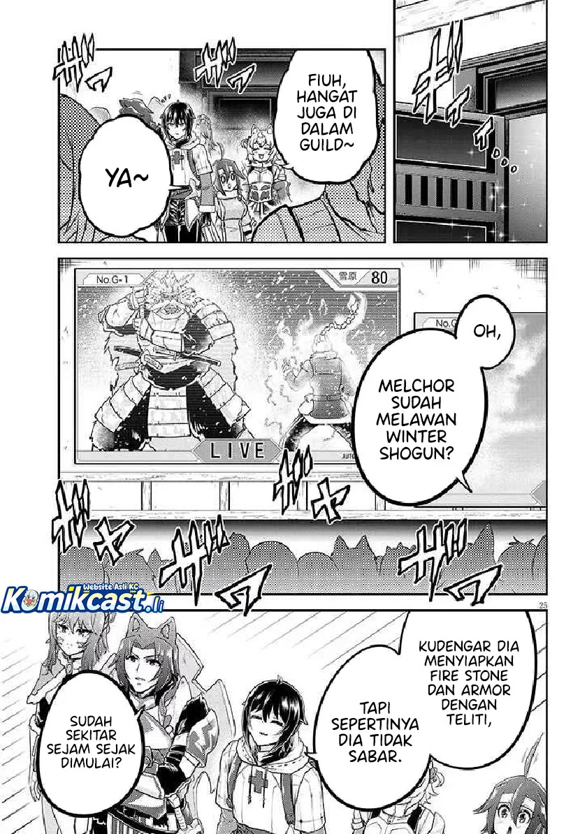 Chapter 84 - halaman 26