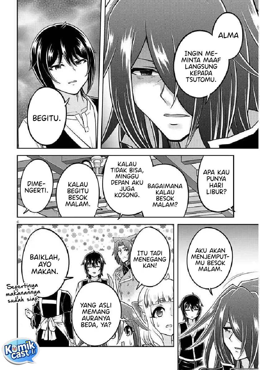 Chapter 84 - halaman 7