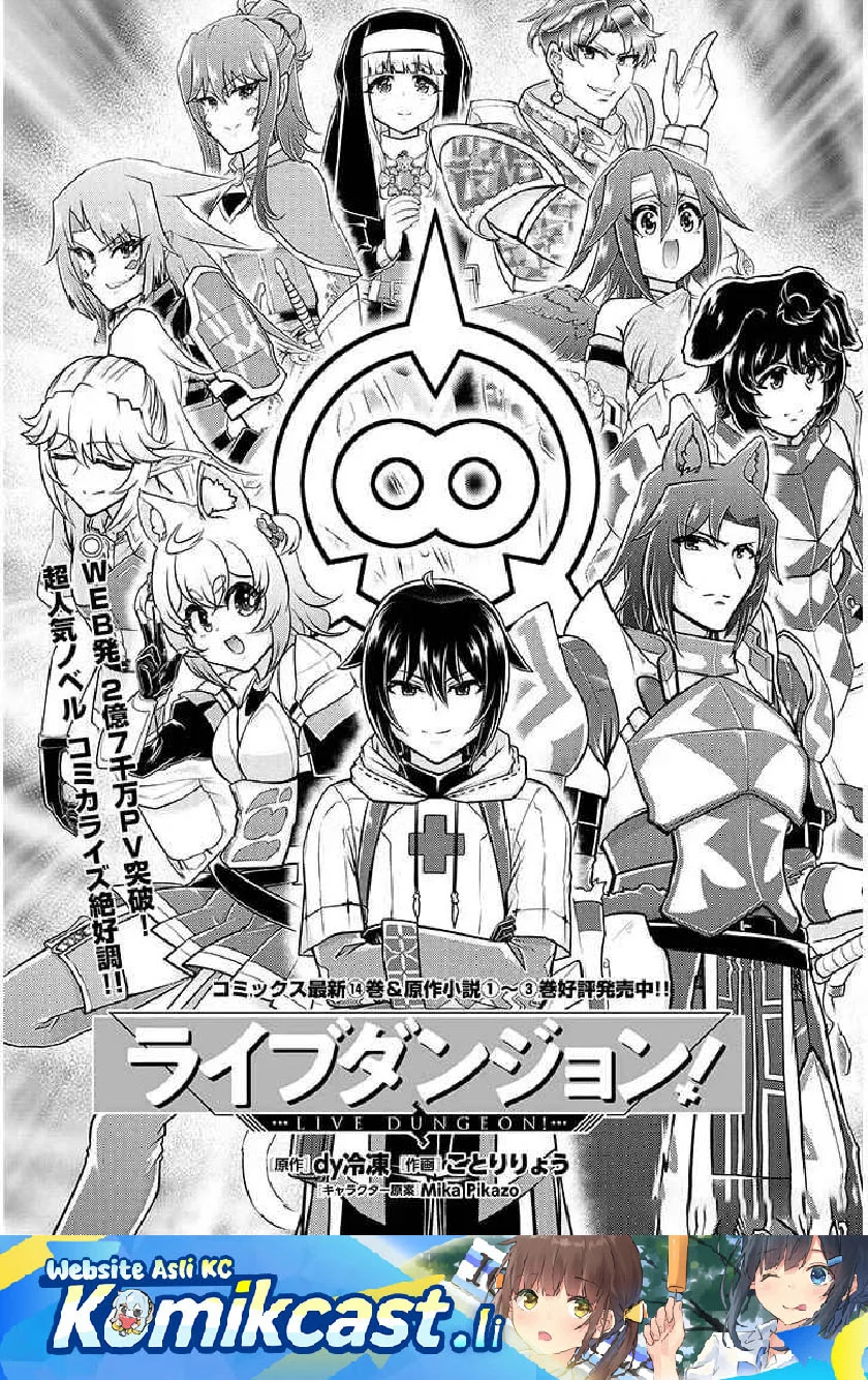Chapter 85 - halaman 2