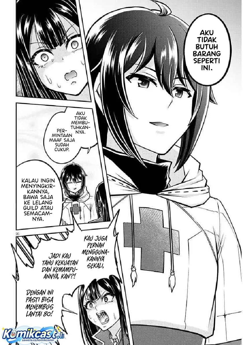 Chapter 85 - halaman 27