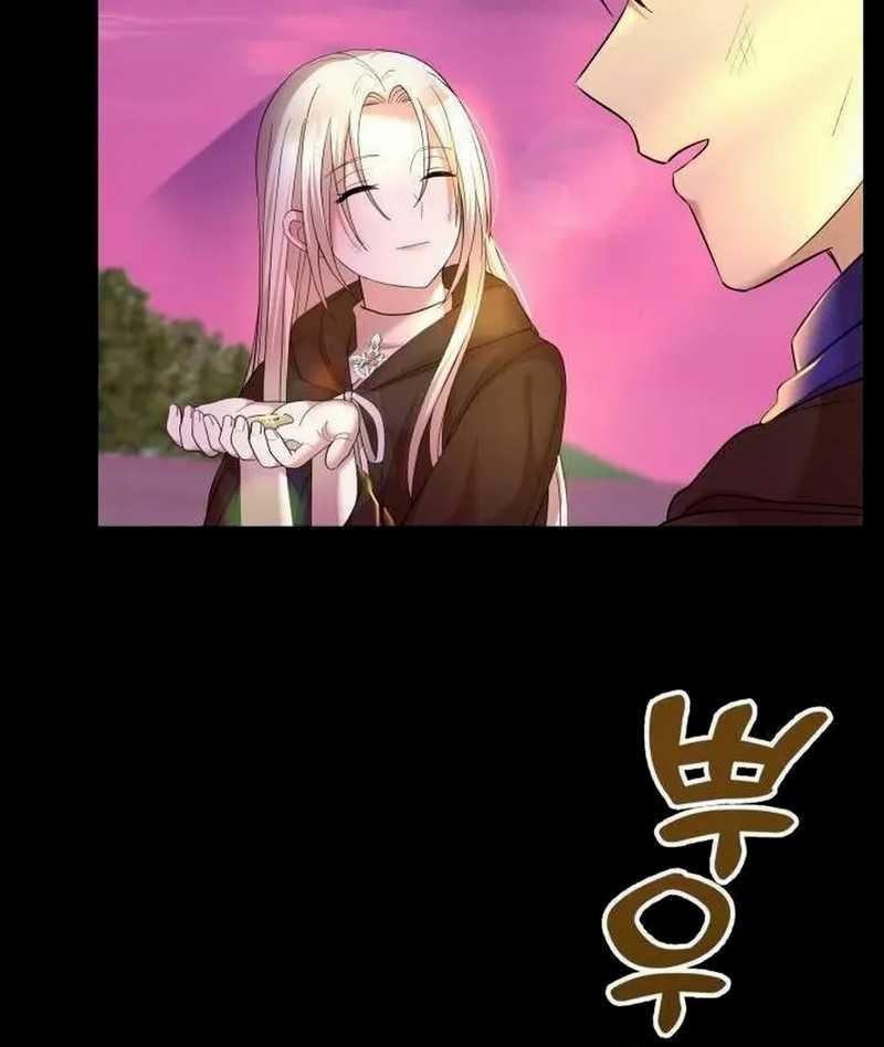 Chapter 15 - halaman 72