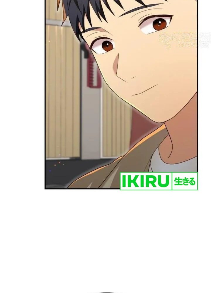 Chapter 21 - halaman 50