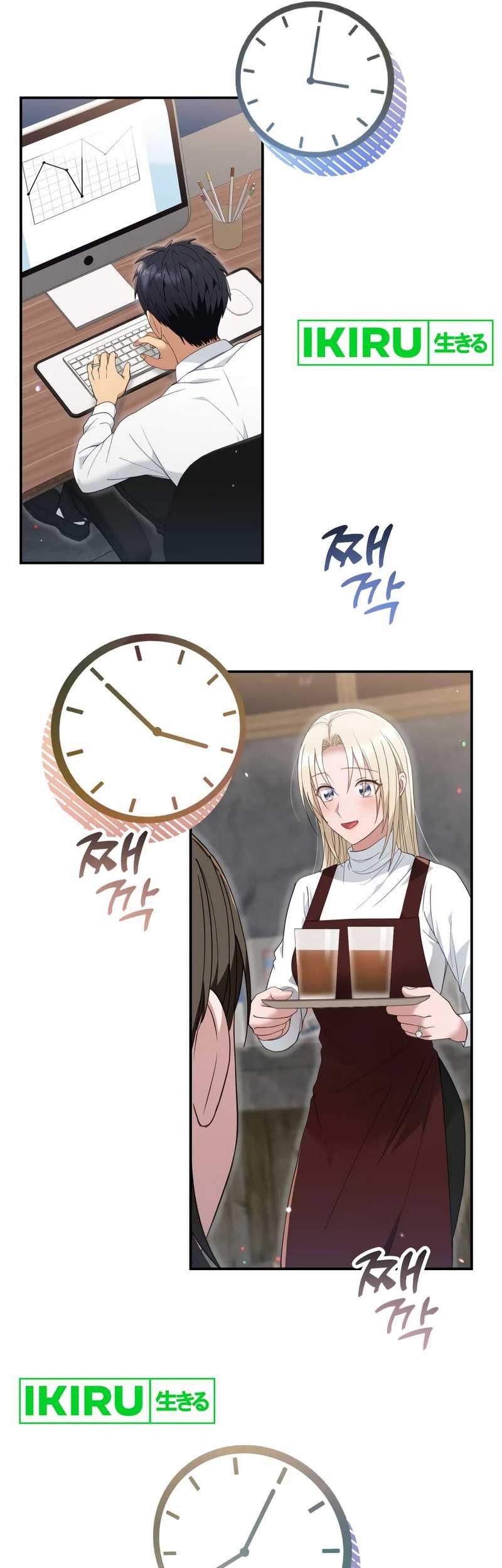 Chapter 40 - halaman 47