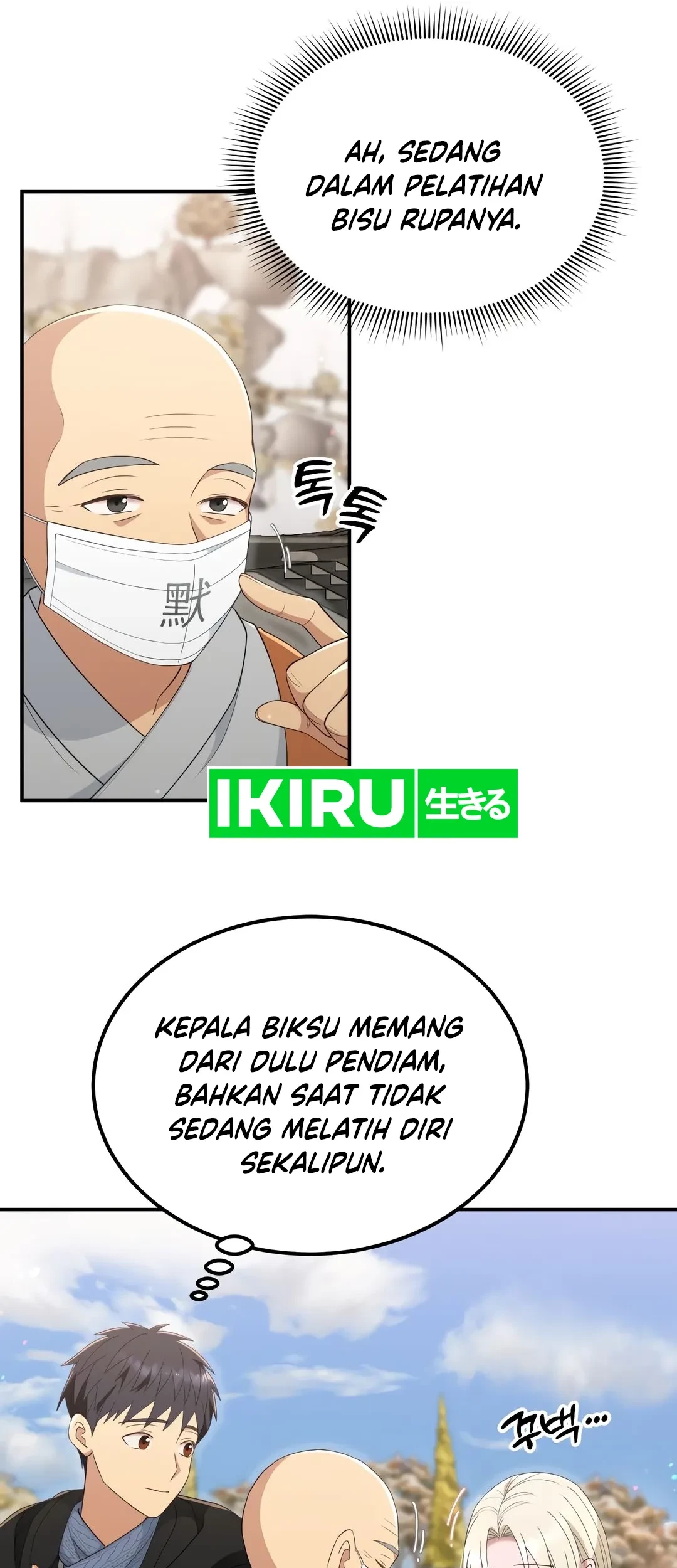 Chapter 42 - halaman 53