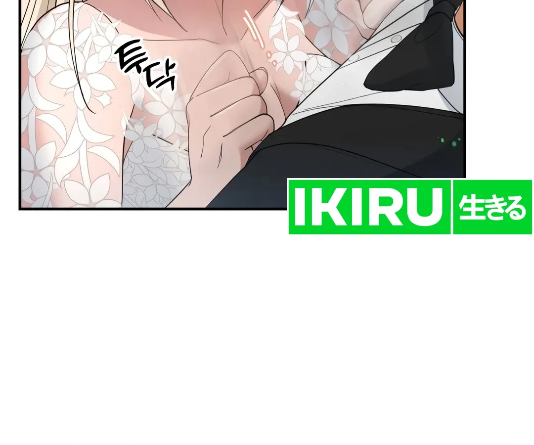 Chapter 43 - halaman 73