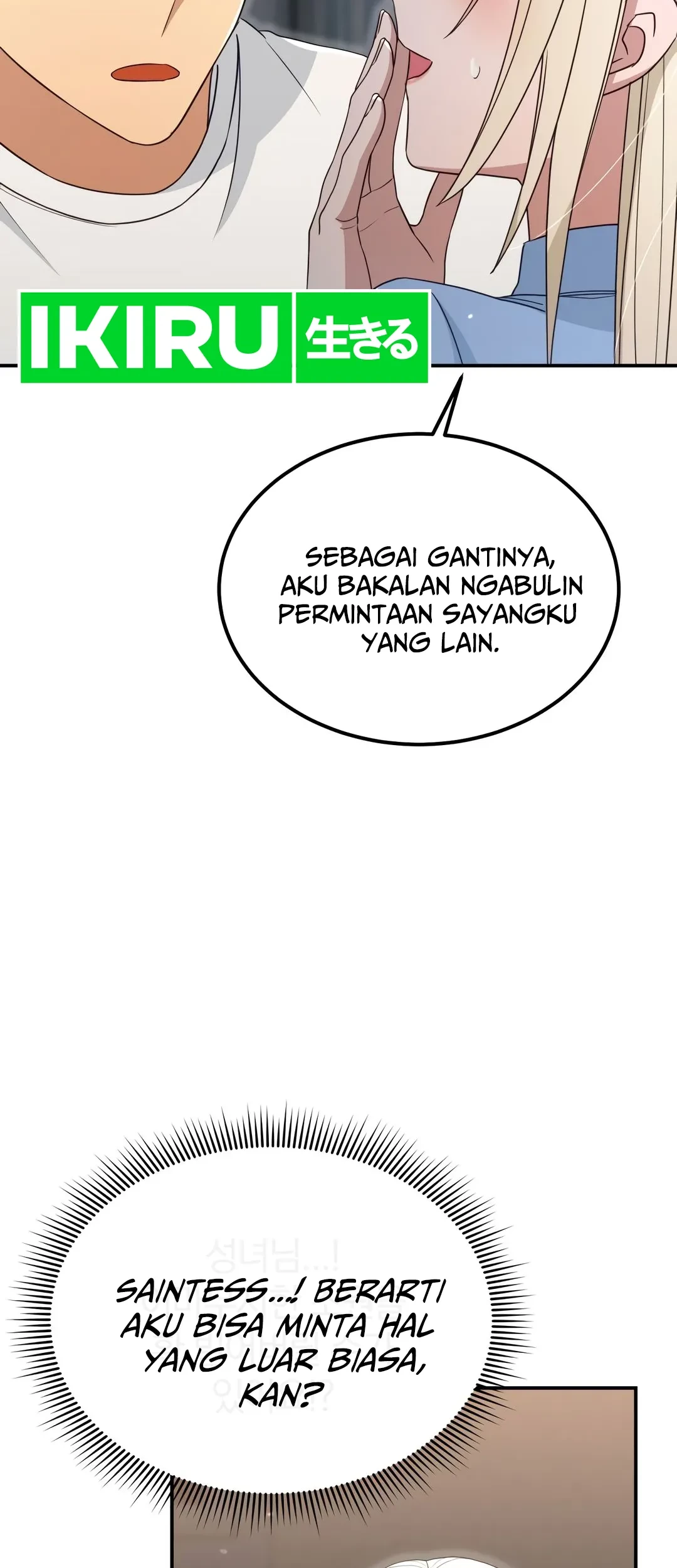 Chapter 46 - halaman 58