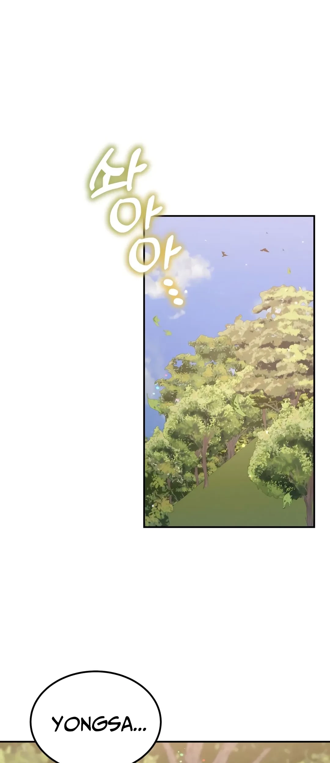 Chapter 47 - halaman 77