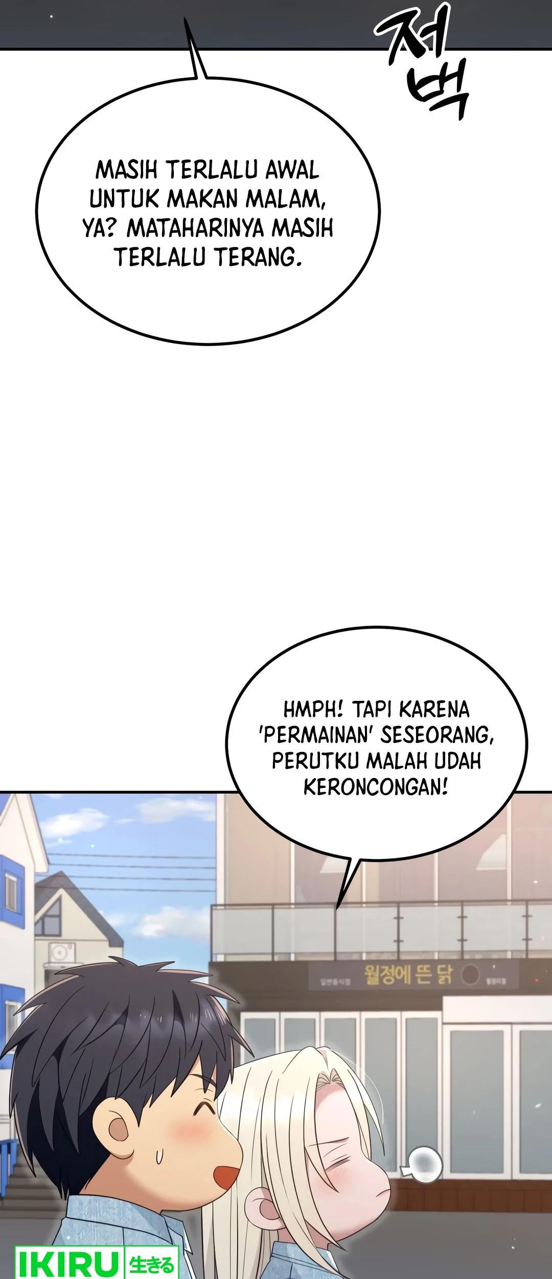 Chapter 49 - halaman 78