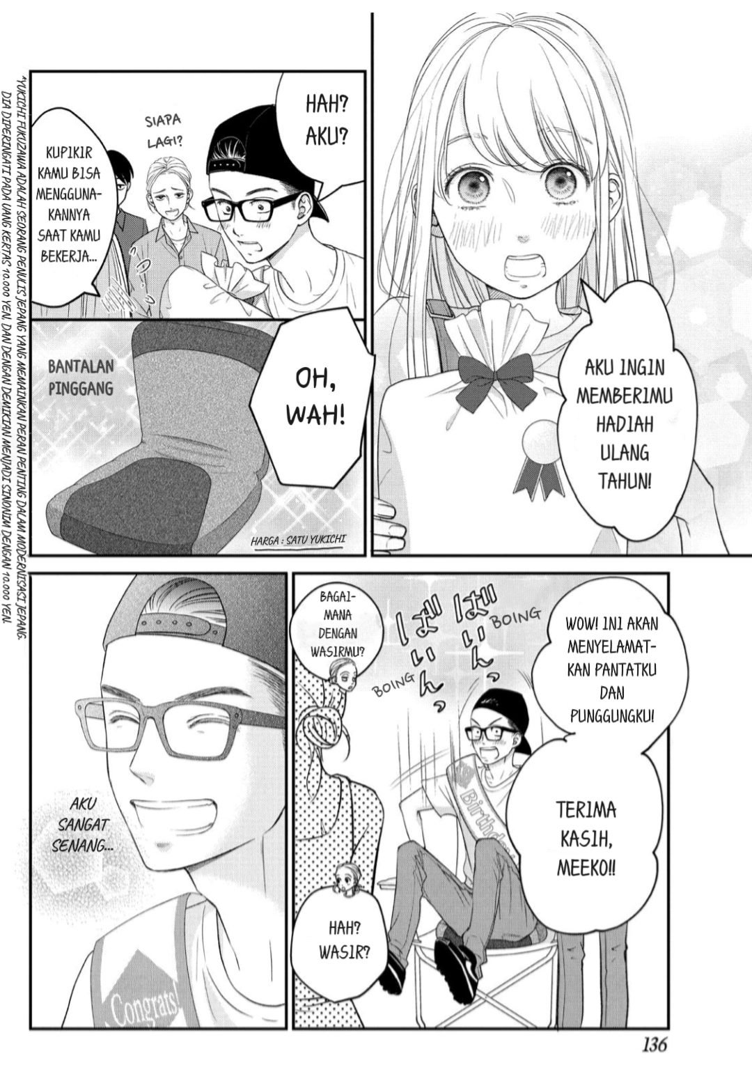 Chapter 12 - halaman 17
