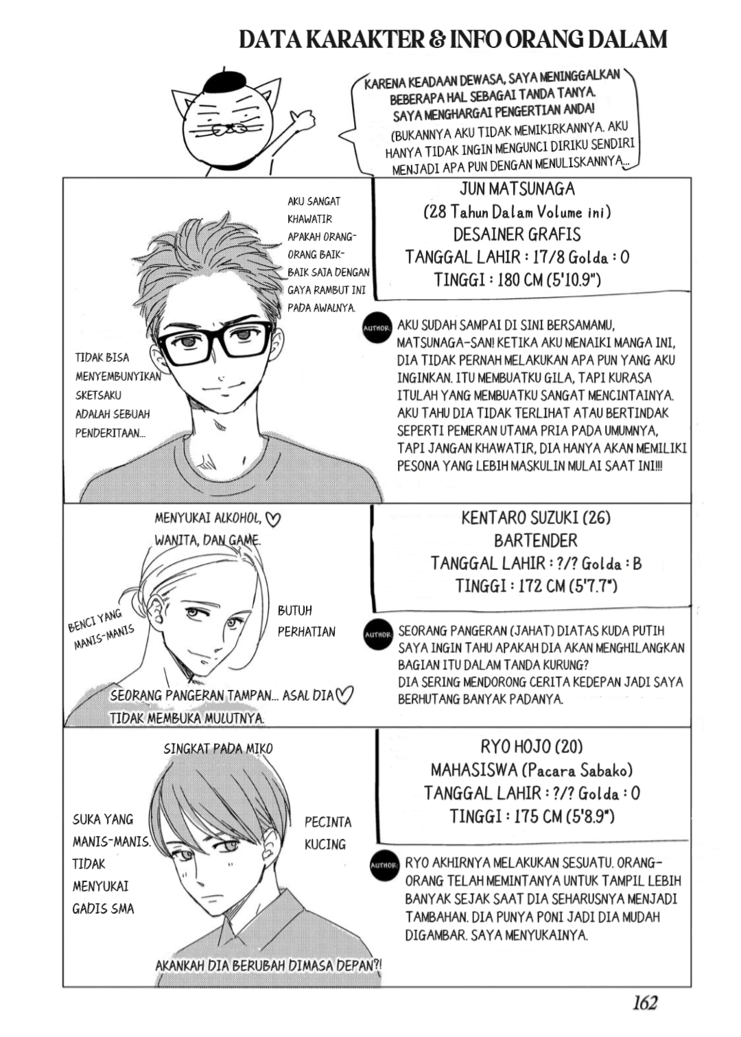 Chapter 12 - halaman 42