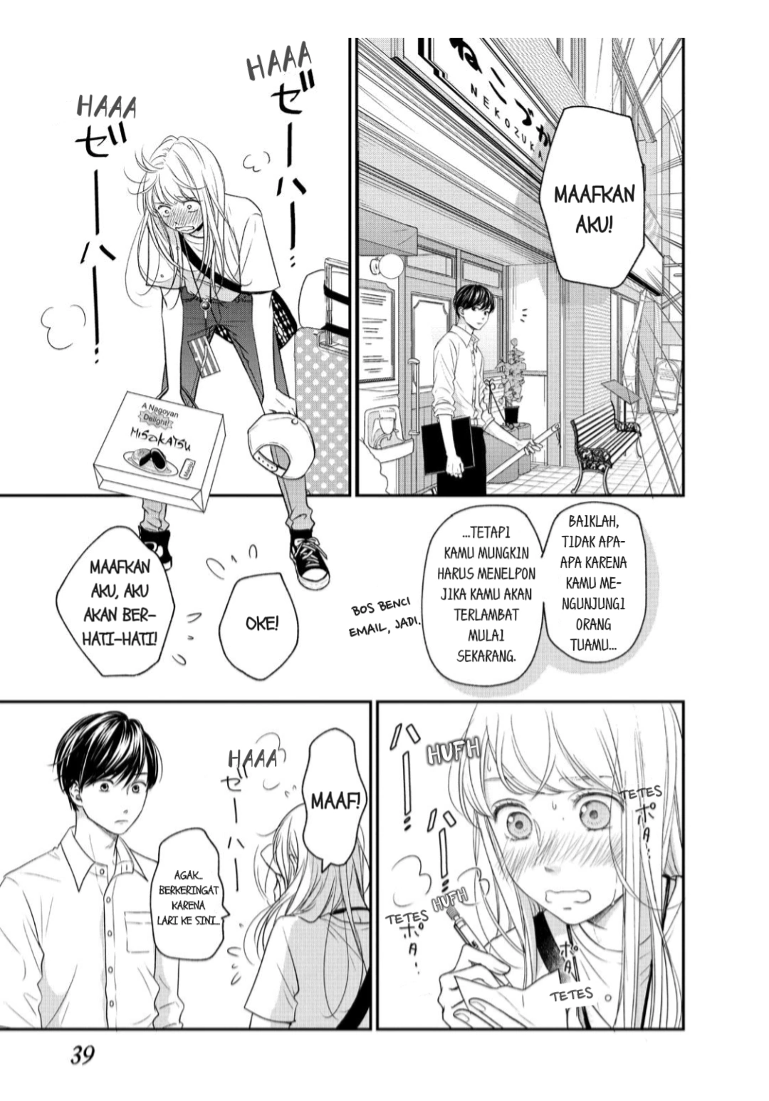 Chapter 13 - halaman 39
