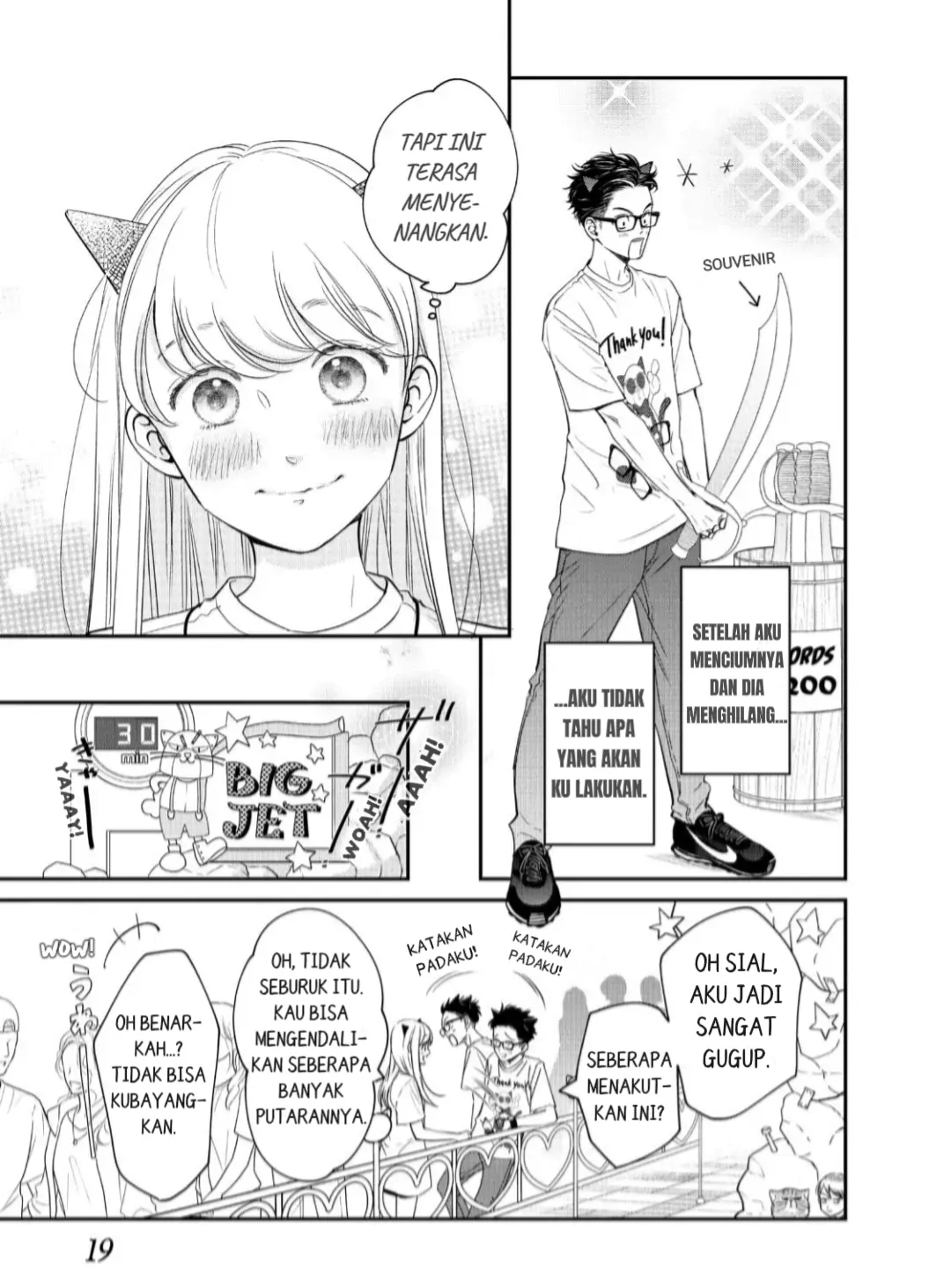 Chapter 17 - halaman 19