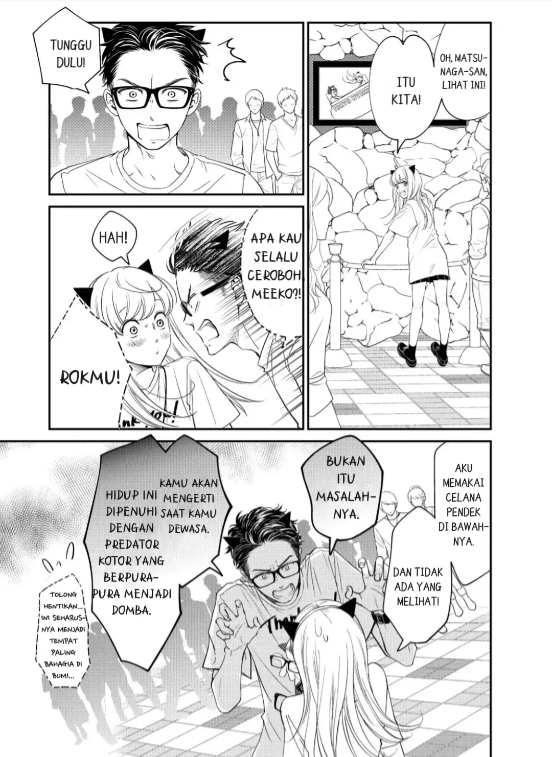 Chapter 17 - halaman 21