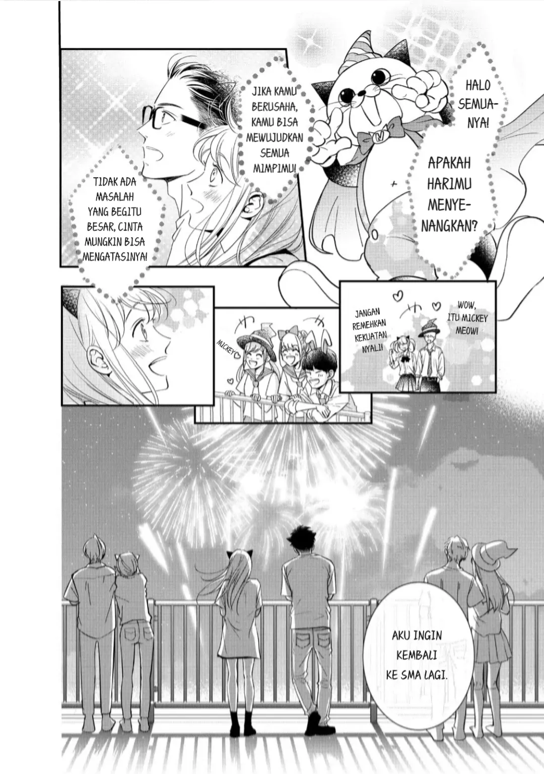 Chapter 17 - halaman 28
