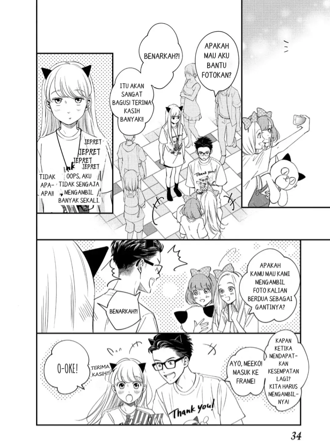 Chapter 17 - halaman 34