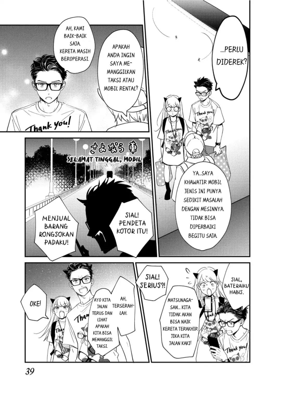 Chapter 17 - halaman 39