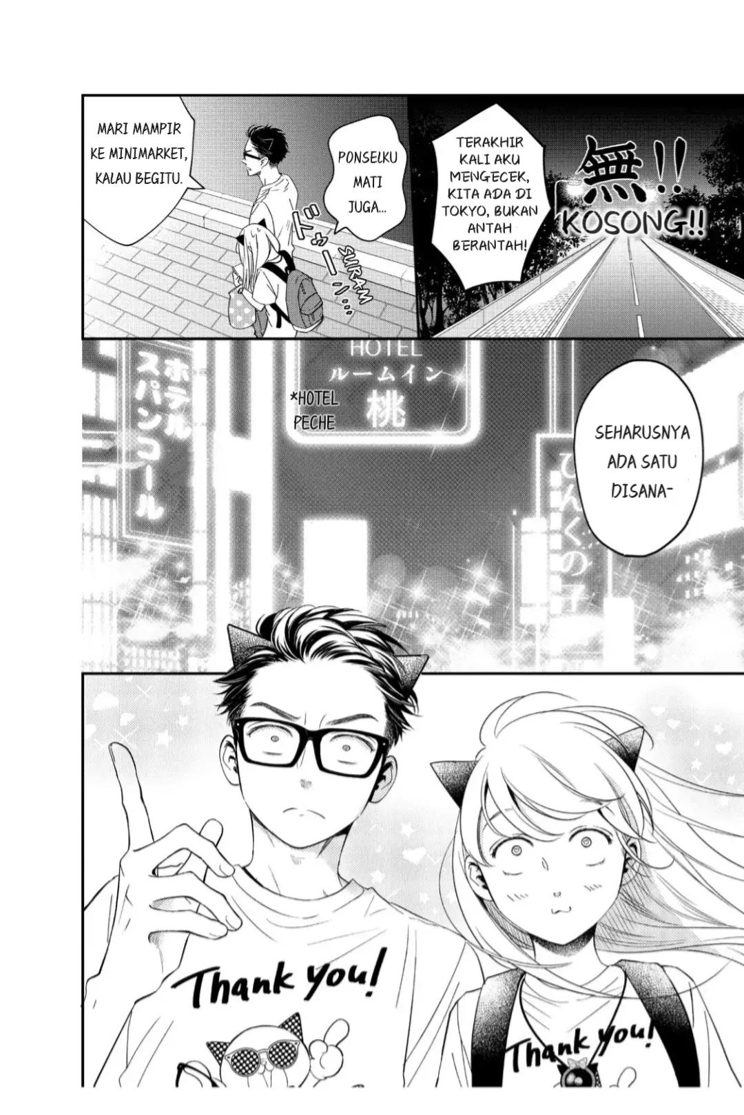 Chapter 17 - halaman 40