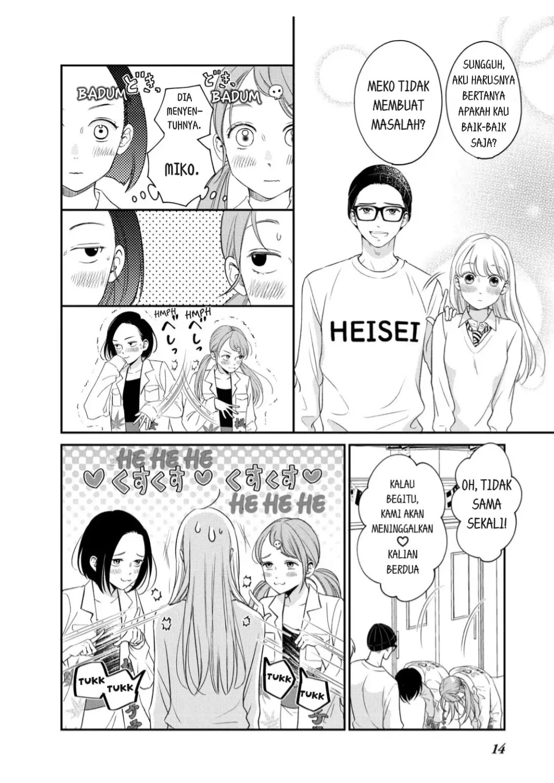 Chapter 21 - halaman 13