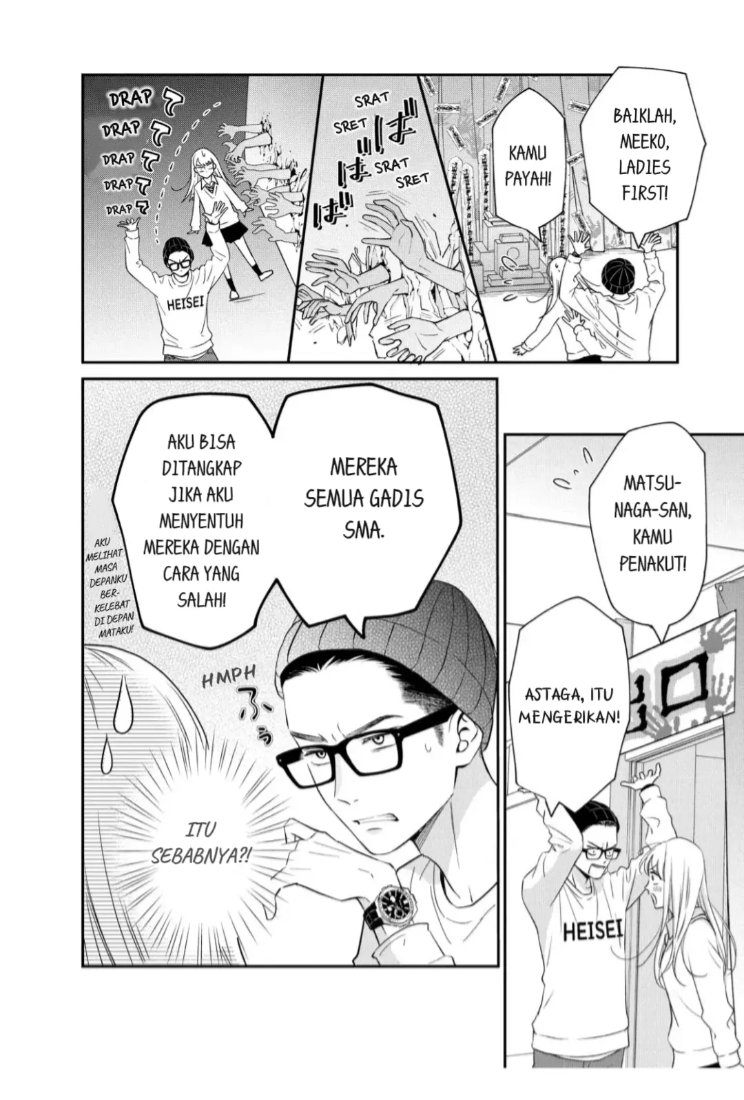 Chapter 21 - halaman 17