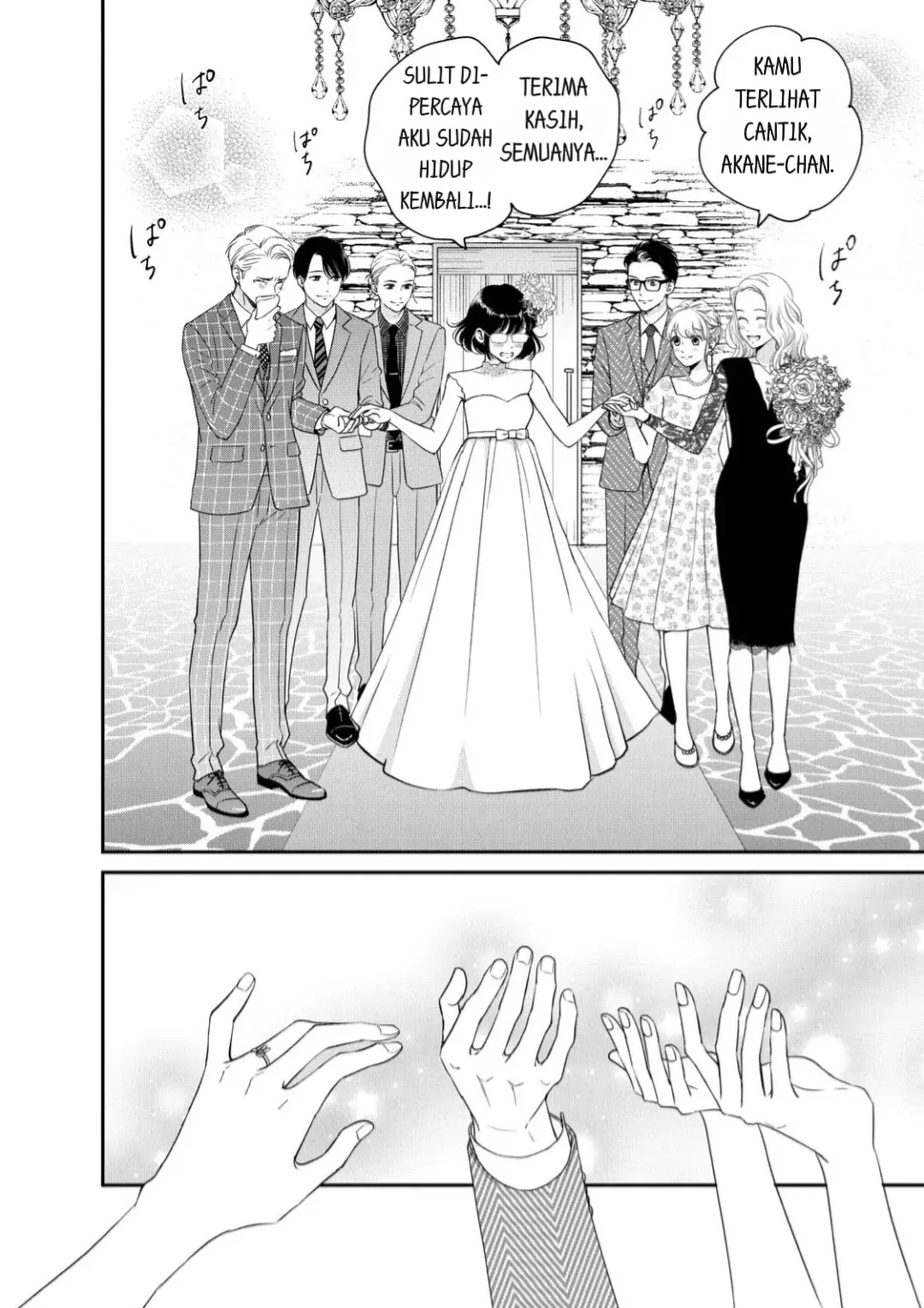 Chapter 23 - halaman 13