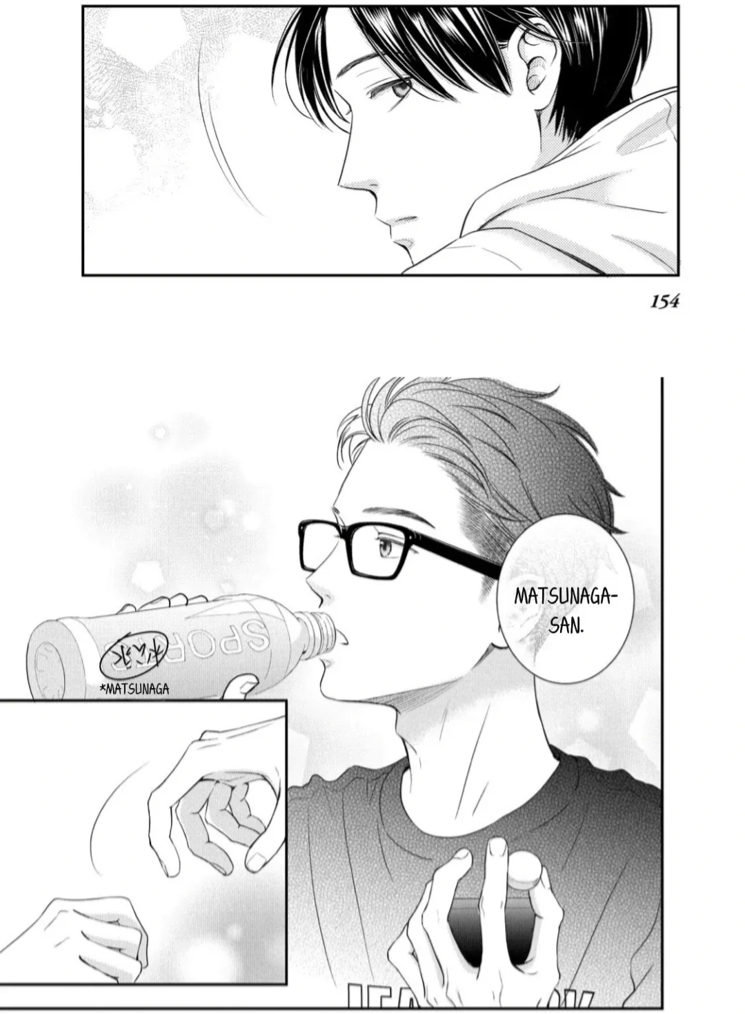 Chapter 24 - halaman 32