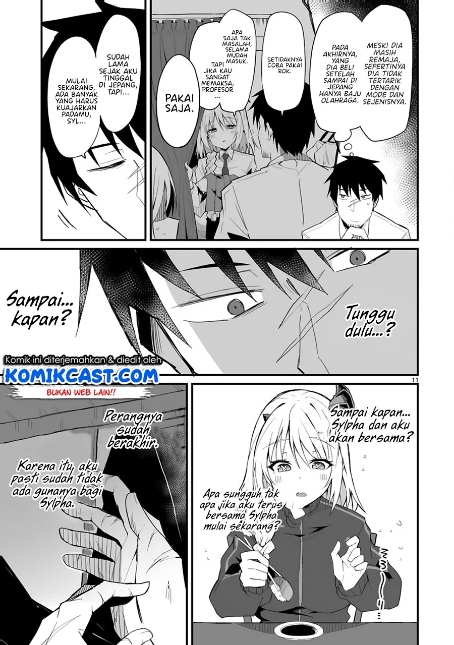 Chapter .1 - halaman 12