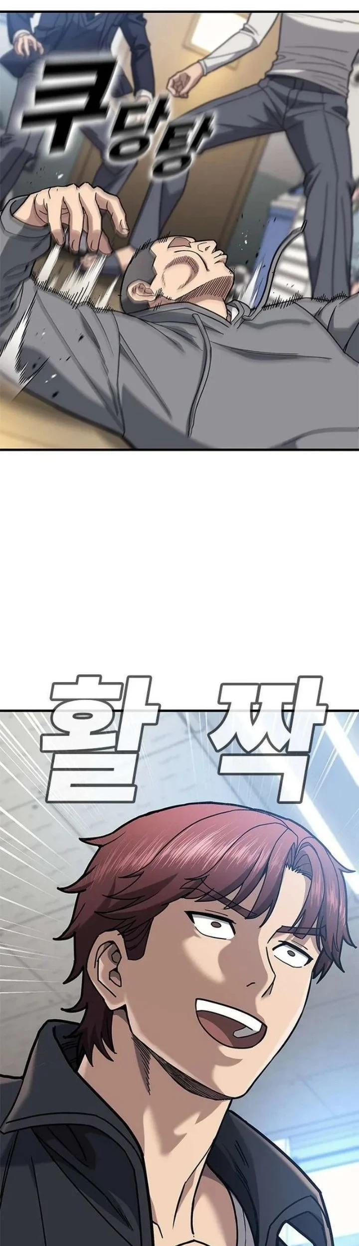 Chapter 1 - halaman 13
