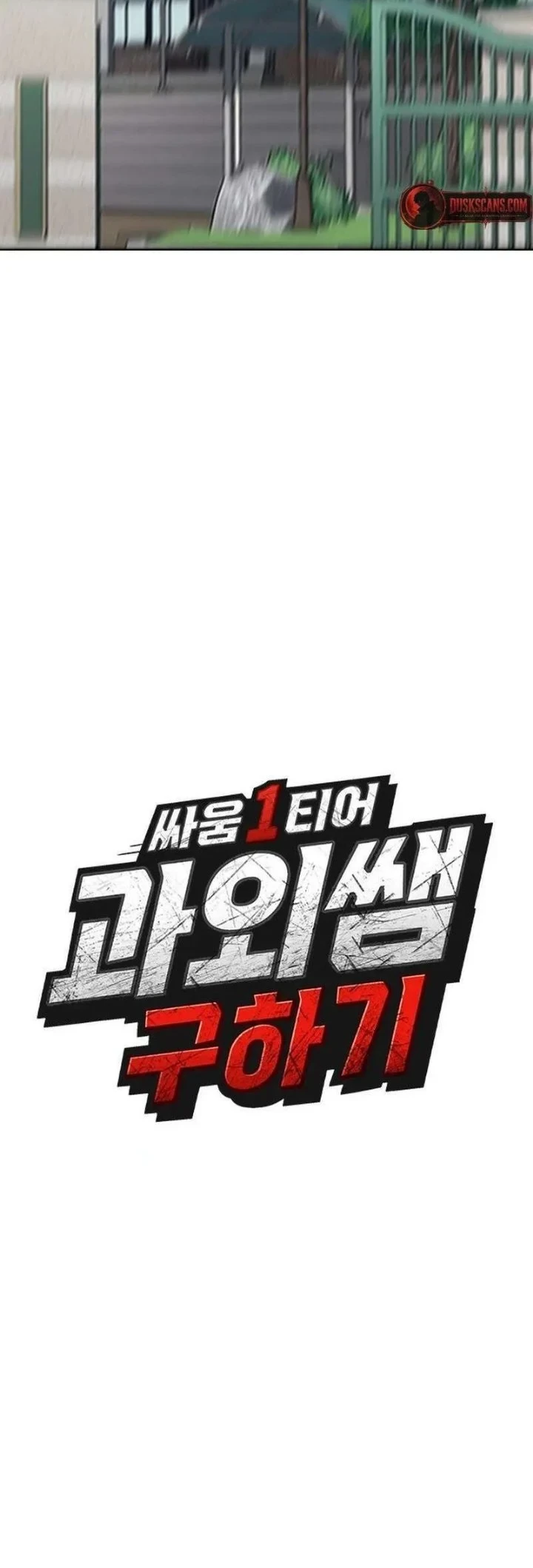 Chapter 1 - halaman 23