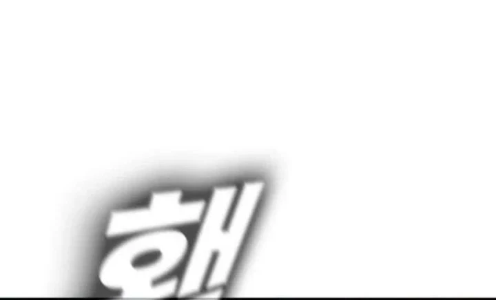 Chapter 3 - halaman 87