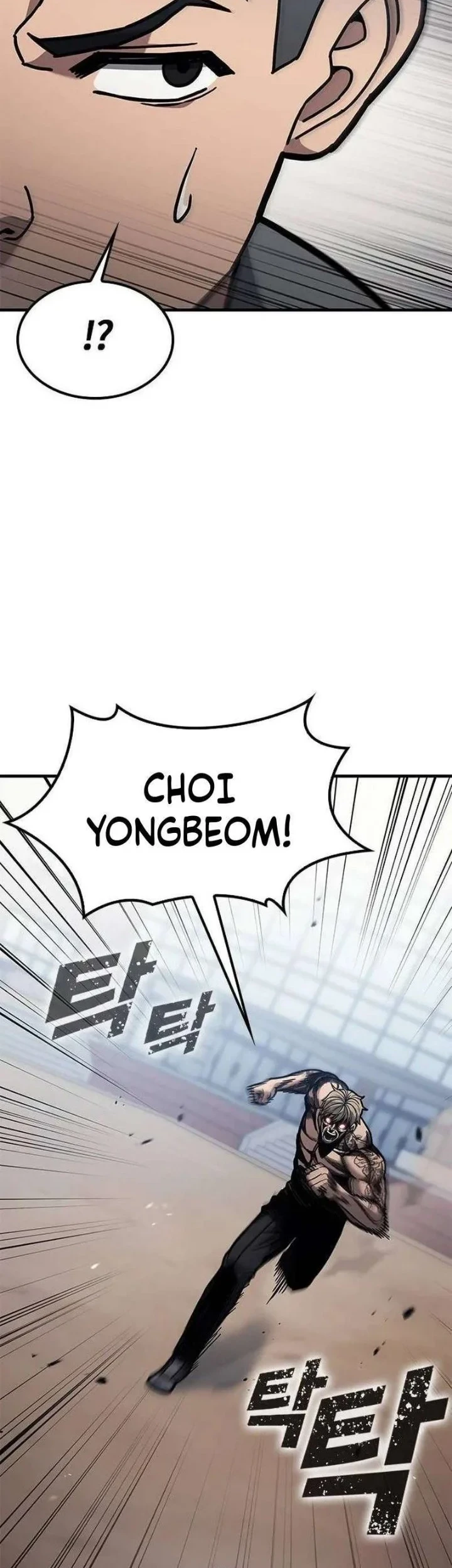 Chapter 4 - halaman 70