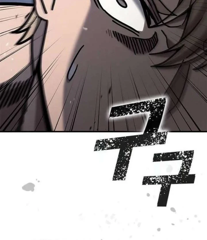 Chapter 4 - halaman 76