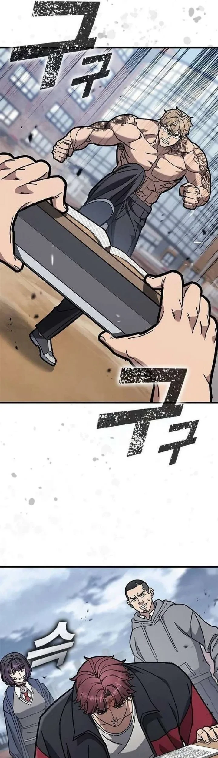 Chapter 4 - halaman 77