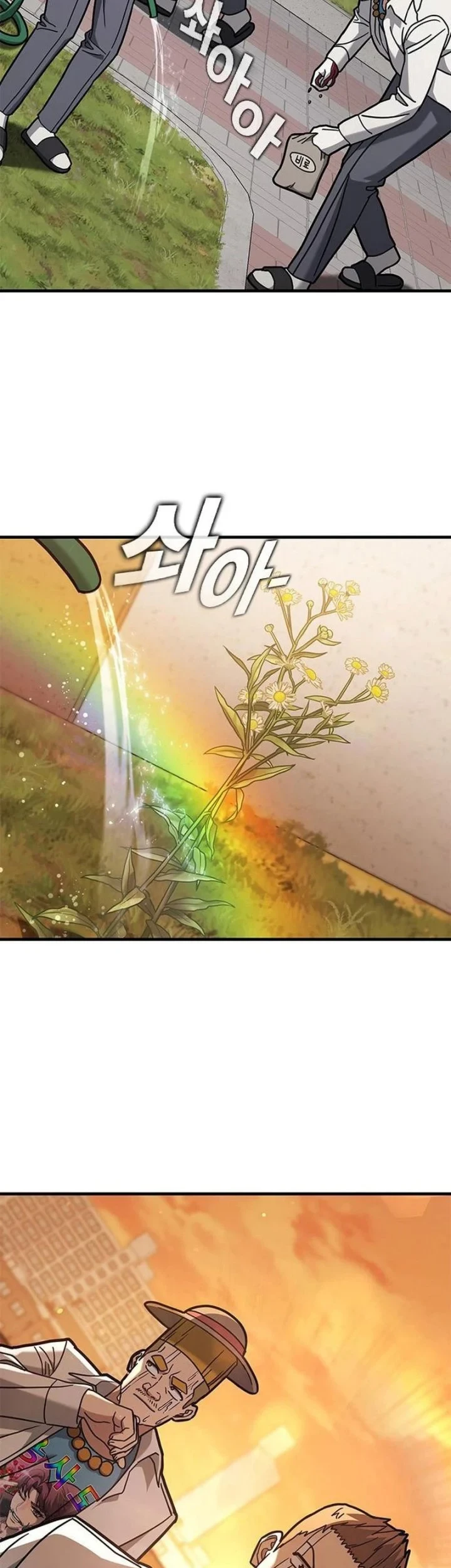 Chapter 8 - halaman 54