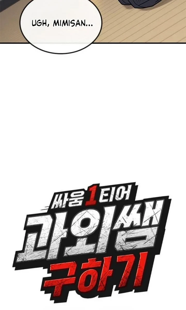 Chapter 9 - halaman 15