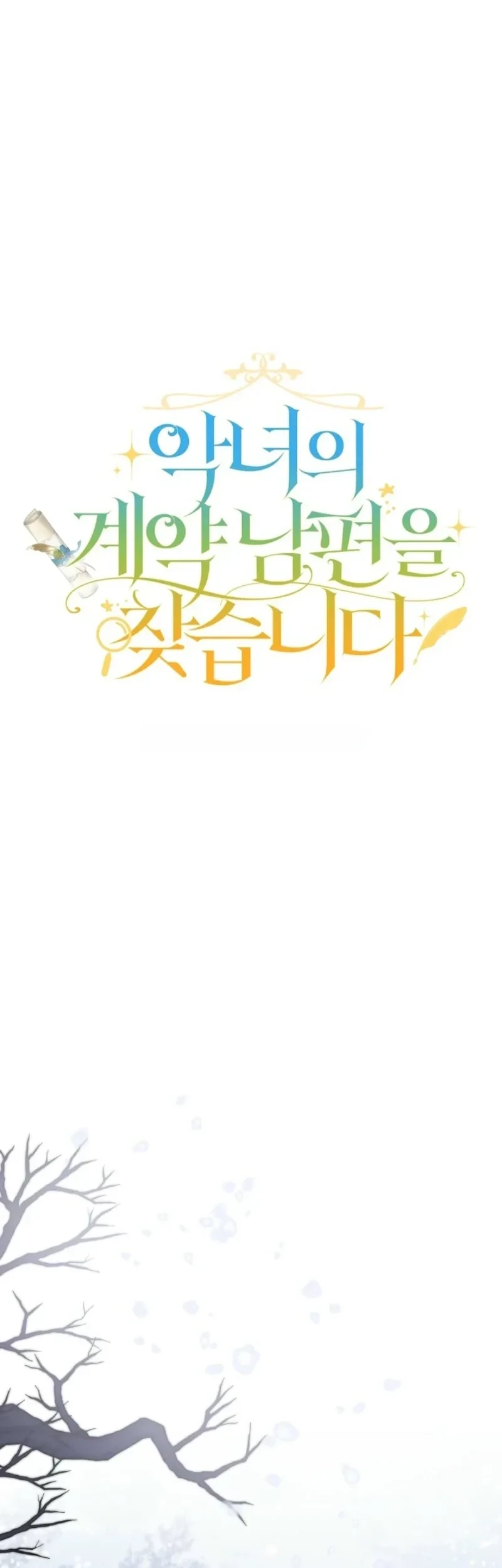 Chapter 4 - halaman 15