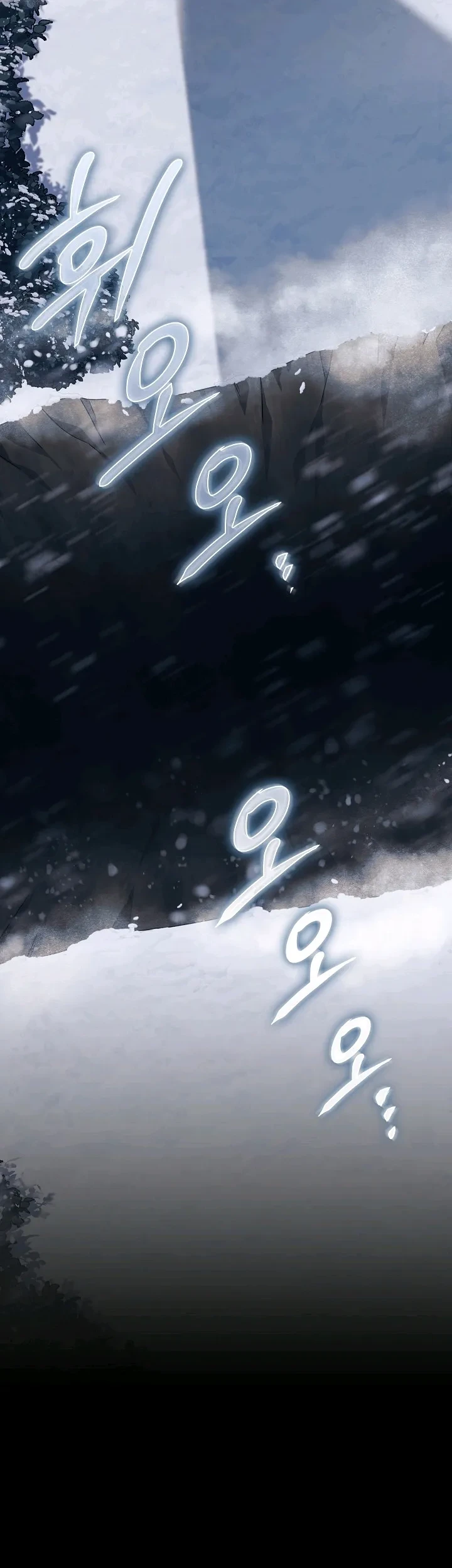 Chapter 7 - halaman 20