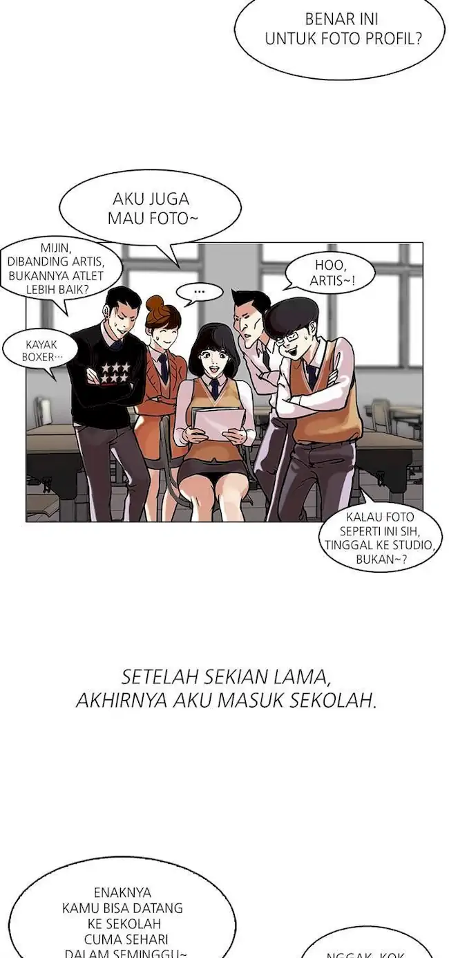 Chapter 104 - halaman 17
