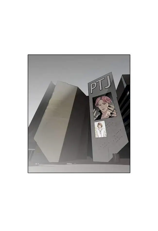Chapter 104 - halaman 3