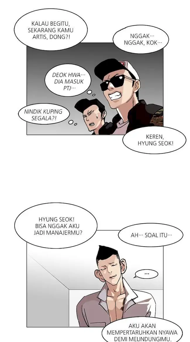 Chapter 104 - halaman 25